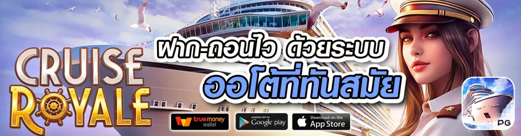 lv224 สล็อต